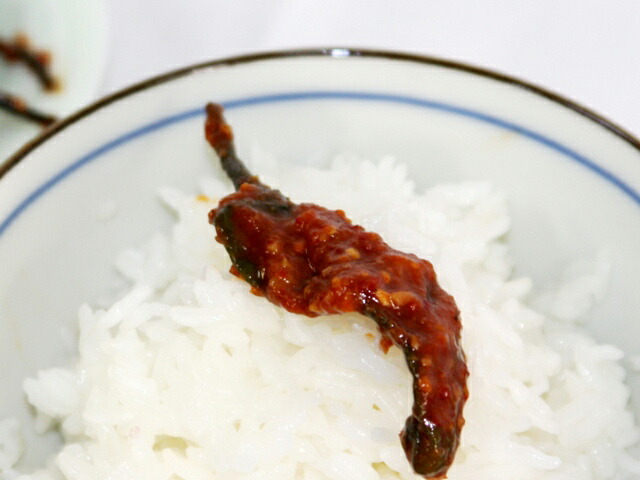 人気no 1 本体 青唐辛子 味噌漬 150ｇパック入 配送料 手数料別 Homologacao Mascotinn Com Br