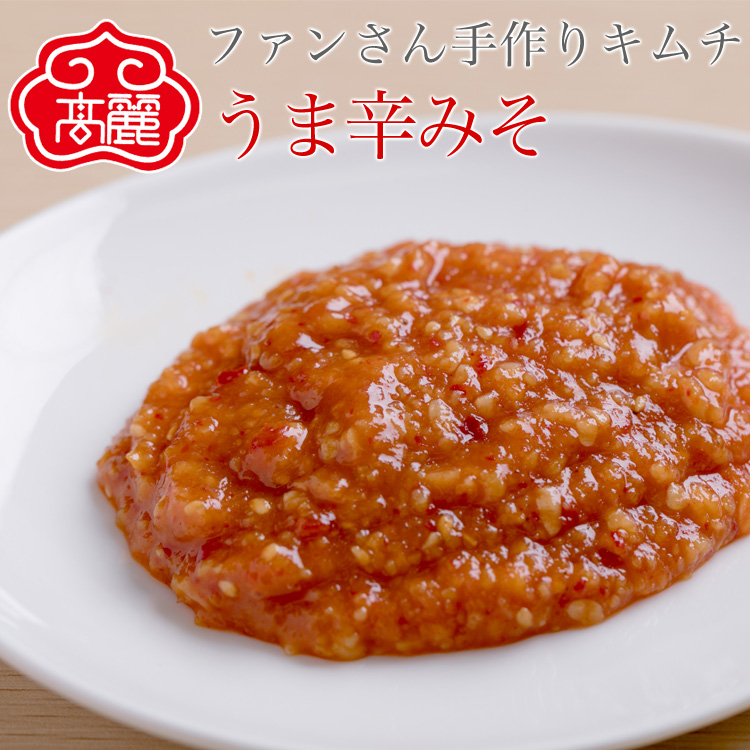 楽天市場】ナムルセット（大豆ミート入り）【150ｇ】乗せるだけでピビンバが簡単に作れる「ナムルセット」をご用意しました。大豆 もやし・ぜんまい・ホウレン草・大根・大豆ミートをナムルにしました。※温泉卵、ご飯は付属しておりません。 【冷蔵】 : 黄さんの手作り ...