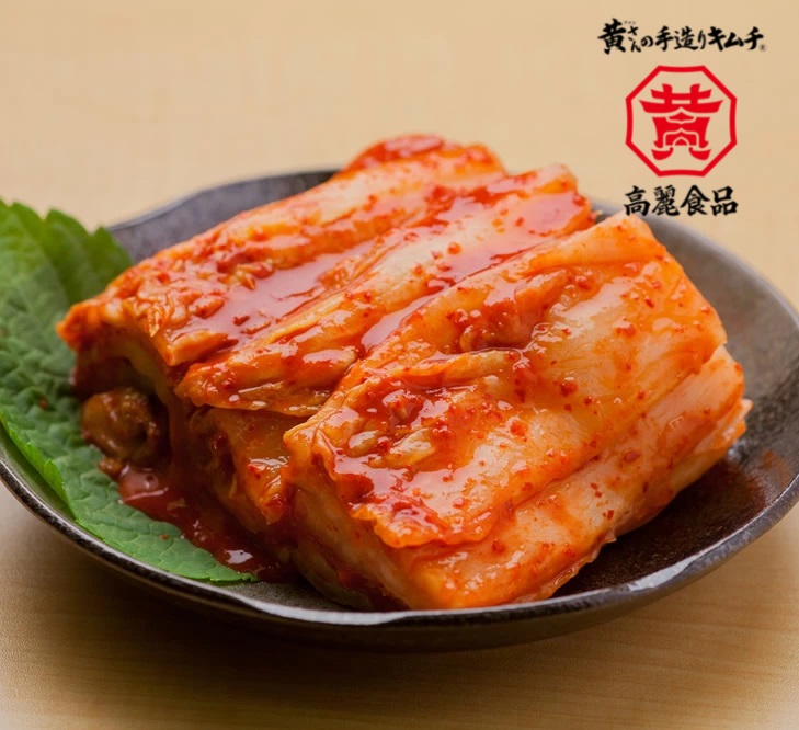 楽天市場】白菜の本漬けキムチ（1kg）昔ながらの手間のかかる製法で