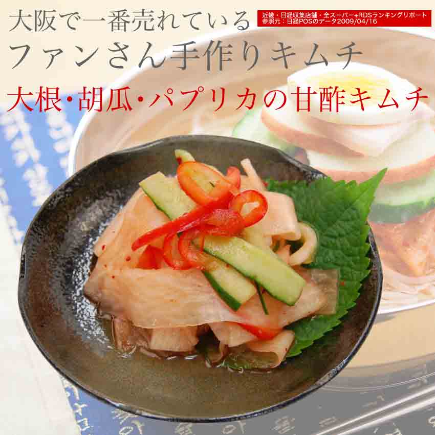 楽天市場】【モモ肉使用】蒸し豚ブロック（500g）【真空パック】国産豚 を使用し、皮つきのまま独自の方法で蒸しあげました。キムチとの相性バッチり！そのまま塩をつけて食べても良し、チョジャン（韓国酢味噌）で食べてもよし、加熱調理して美味しいヘルシーなむし 豚です ...