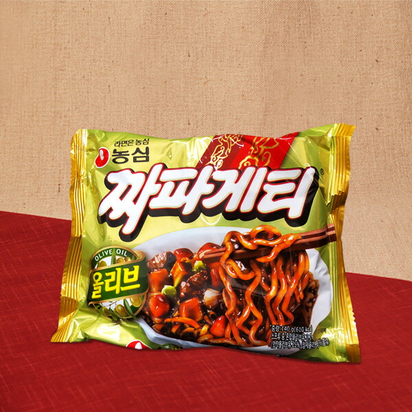 チャパゲティ 10袋 5袋 2 韓国農林ブレイン 韓国ラーメン ジャジャンヌードル 溜め込む食み 韓国食高位 韓国食物 韓国 インスタント ラーメン 食料雑貨類 テーブル品 食べ物 たべもの インスタントラーメン 袋麺 韓国麺 インスタント麺 らーめん インスタント食品 即席麺 チャパゲティ 10袋 5袋 2 韓国農林ブレイン 韓国ラーメン ジャジャンヌードル 溜め込む食み 韓国食高位 韓国食物 韓国 インスタント ラーメン 食料雑貨類 テーブル品 食べ物 たべもの インスタントラーメン 袋麺 韓国麺 インスタント麺 らーめん インスタント食品 即席麺