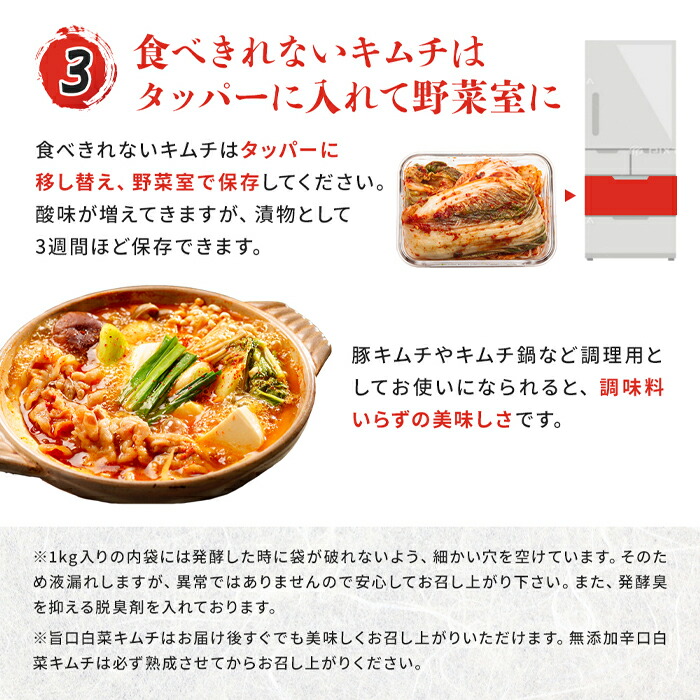 市場 激辛シルビキムチ 保存食 韓国キムチ ハンウル キムチ 300g ご飯のおとも 発酵食品 食べ物 食品 韓国食品 韓国食材 食料品 韓国産キムチ  韓国産 韓国直輸入