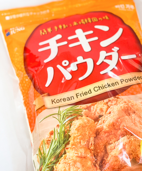 楽天市場 Hanjung チキンパウダー 1kg 韓国風フライドチキンミックス フライドチキン粉 韓国調味料 韓国料理 からあげ ヤンニョムチキン 韓流厳選グルメキムチランド