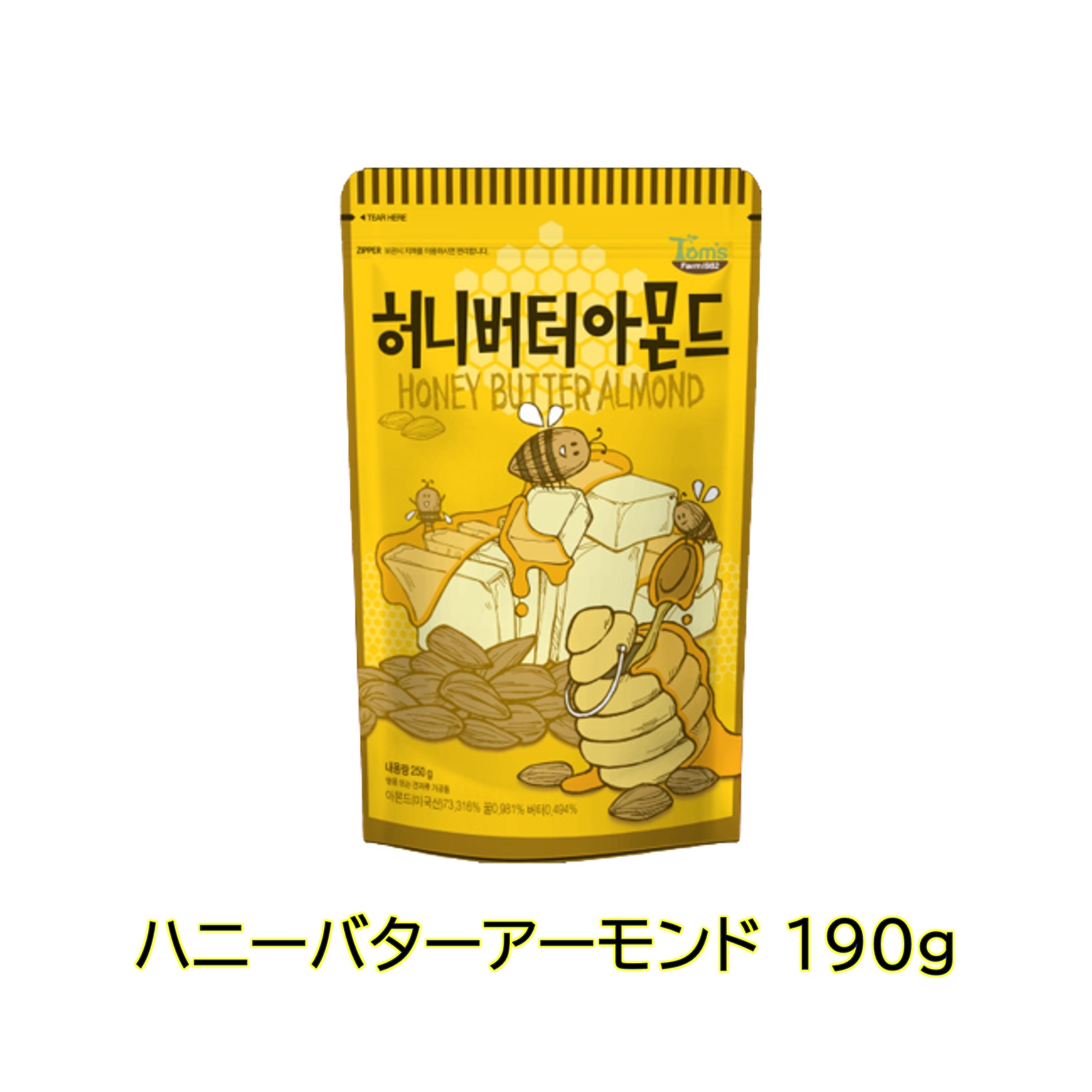 honeybutter_alm190g.jpg