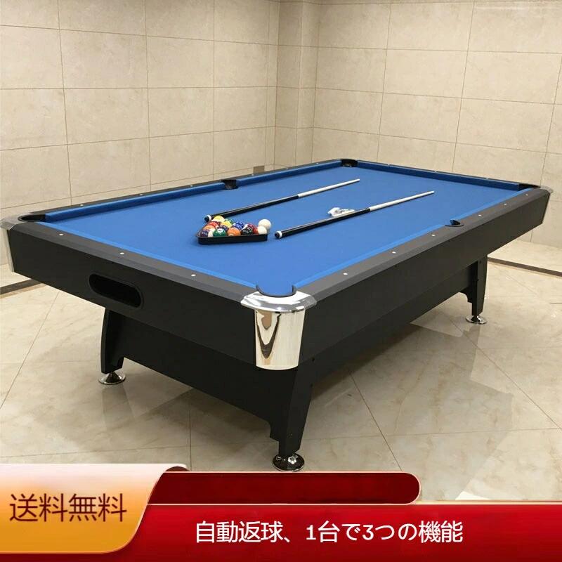 楽天市場】商用 多機能ビリヤード?卓球?スノーカー3in1テーブル 家庭用