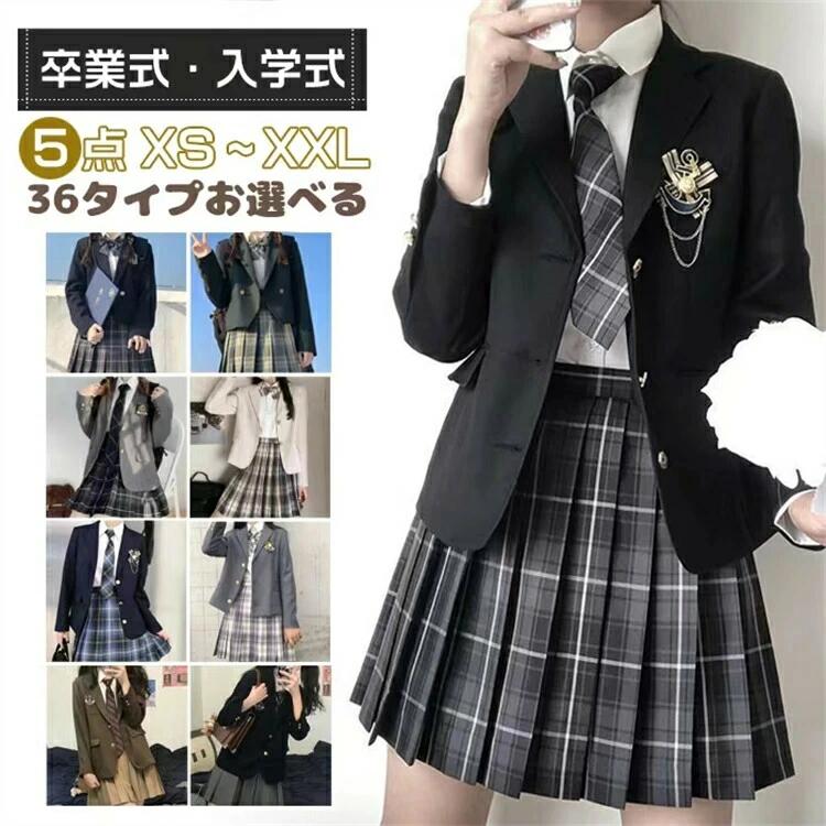 ジュニアスーツ ネクタイ スーツ スカート 女の子 フォーマルスーツ 女の子 バッジ 入学式 5点セット シャツ スーツ ジャケット