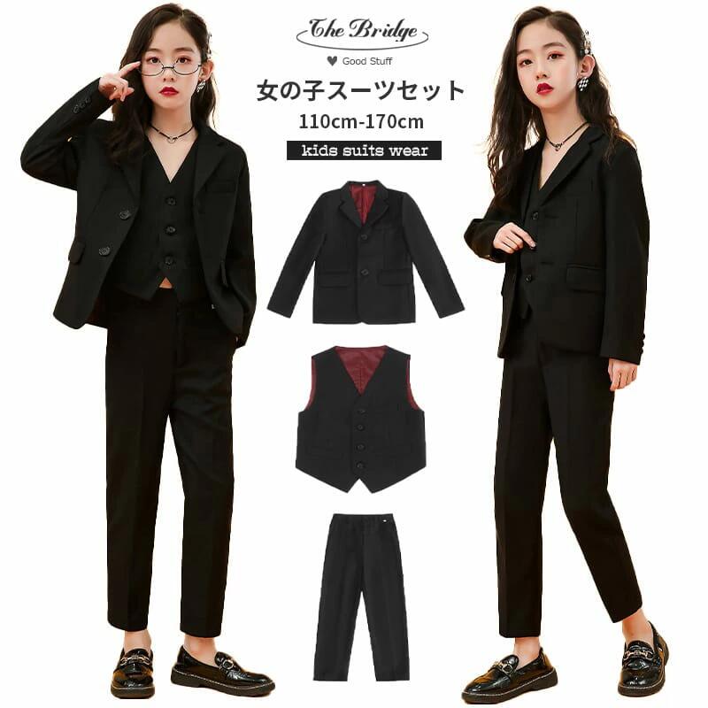 小学校 子供スーツ スーツ パンツスーツ 卒業式 かっこいい 女の子 女の子 卒服 卒業式 卒業式 ガール セット 6年生 フォーマル