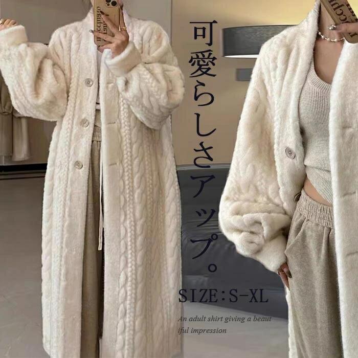 秋冬 コート 防寒 ボアパーカー ふわふわ ジャケット レディース 冬アウター モコモココート フェイクファー アウター ロング丈