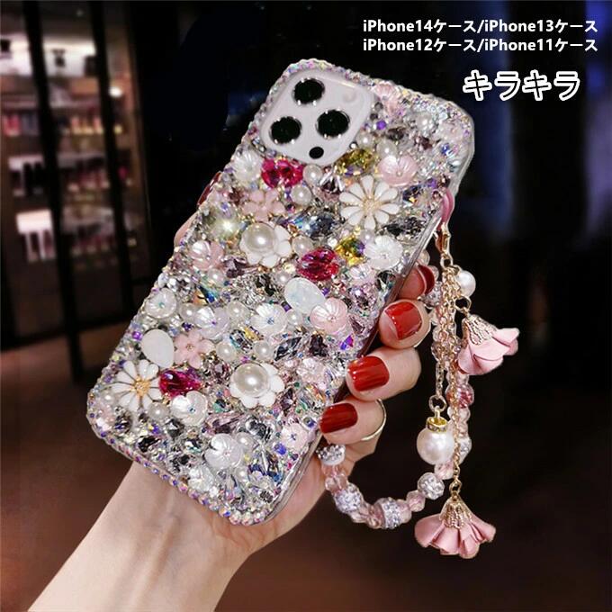 iPhone16Proケース iPhone17Proケース iPhone16Pro iPhone16Plusケース iPhone17Airケース iPhone16ケース iPhone17ProMaxケース