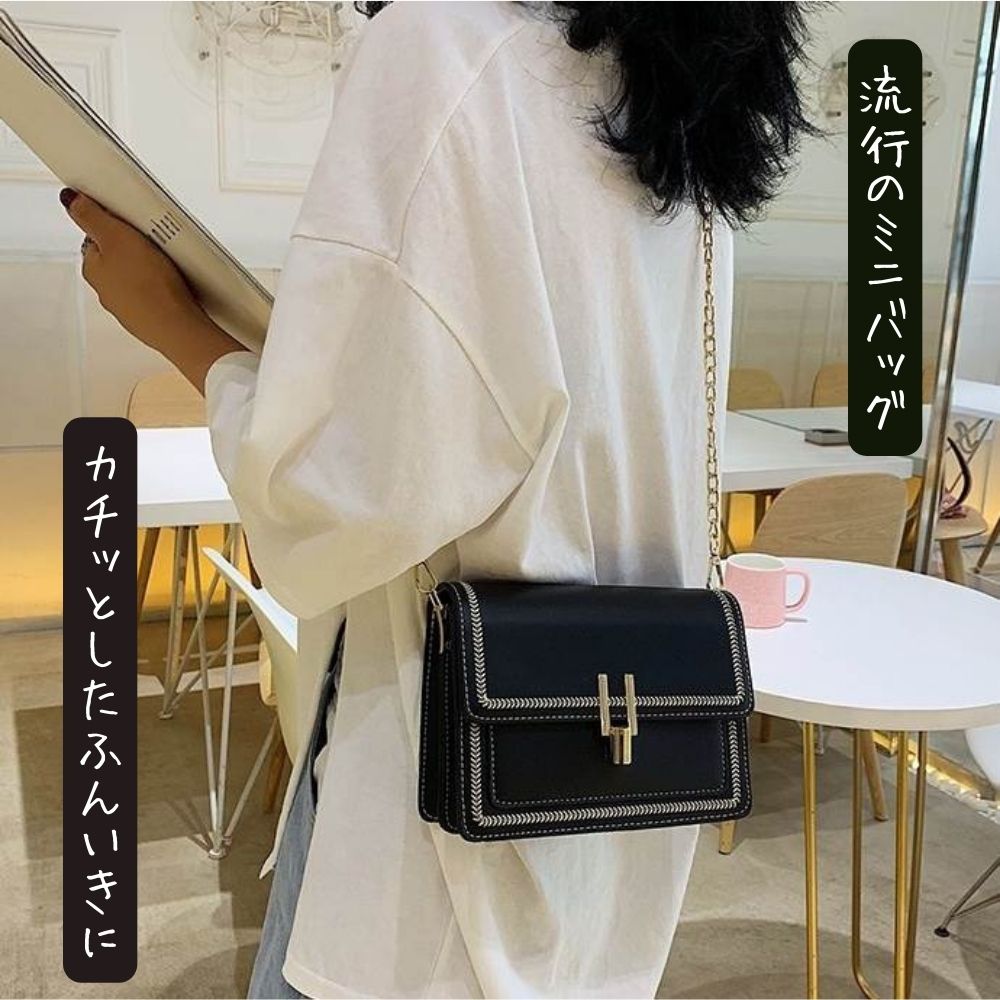 四角 かわいい 薄型 ショルダー レディース スリム きれいめ バッグ 小さい 斜めがけ ミニバッグ コンパクト 財布 シンプ 肩がけ