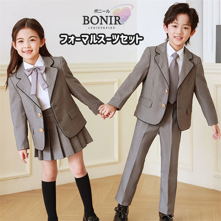 フォーマル 背広 はいり込む式 小学生 キッズ  入園式 御姉さん お坊っちゃん 中高生 長袖 薄墨色 上衣 ズボン下 スコート 白プルオーバー  ネ