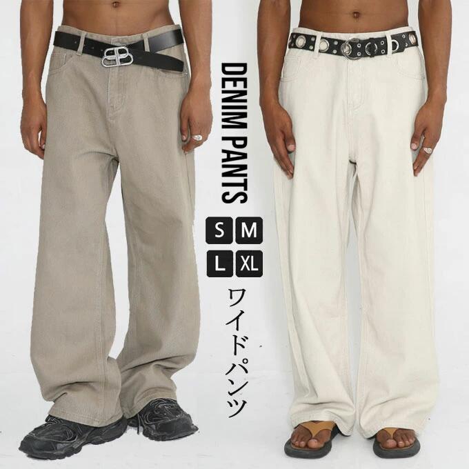 ワイド ジーパン ワークパンツ メンズ オールシ ジーンズ バギーパンツ ゆるいパンツ 幅広 ワイドデニム ズボン パンツ ゆったり
