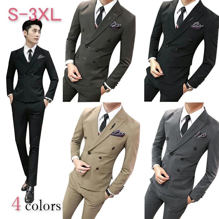 成人式 スーツ 上下セットスーツ ベスト付き メンズテーラードジャケット+ボトムス＋ベスト 男性 黒 紳士服 ダブルスーツ｜キミアイ商事