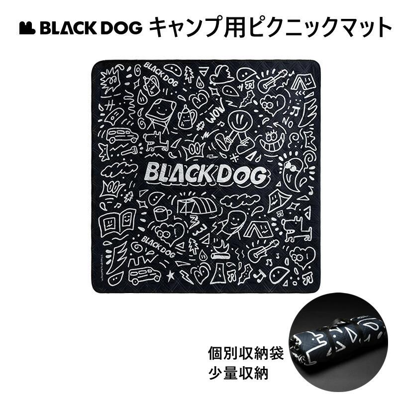 大きい 運動会用品、遠足用、キャンプ用品、キャンプマット、アウトドアマッ ピクニックマット レジャーマット 折り畳み式 防水