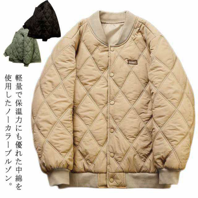 キルティング クルーネッ 中綿ジャケット 黒 キルト メンズ 大きいサイズ ブルゾン 冬 秋 キルティングジャケット 中綿 アウター