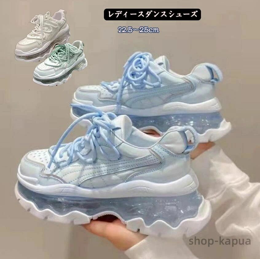 ランニングシューズ ダッドスニーカー 厚底スニーカー 美脚 ダンスシューズ ウォーキン ヒップホップ 軽量 疲れにくい シューズ