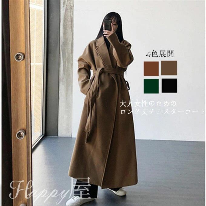 厚手 無地 ウール風コート お洒落 マキシ丈 中綿入れ 裏地付き 秋冬新作 あったか ゆったり 送 レディース アウター 韓国 ロング