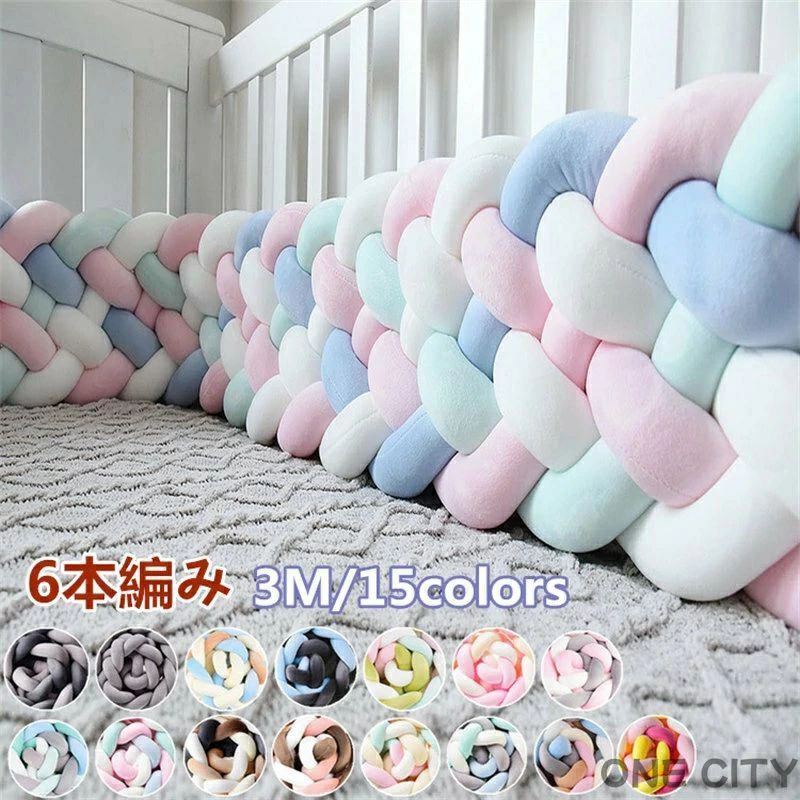 6本編み もの言う花 座蒲団 座蒲団 みどり児 臥榻ヴァン 3M 添い寝 裏切り行為押しとどめる 臥榻傍え 臥榻差し固める 航空マイル座蒲団