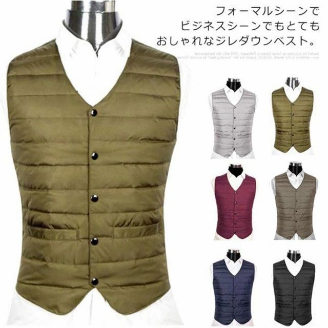 大きいサイズ ジレベスト アウター メンズ ダウンジャケット ダウンベスト 軽量 スリム ビジネス 暖かい ライトダウン インナー