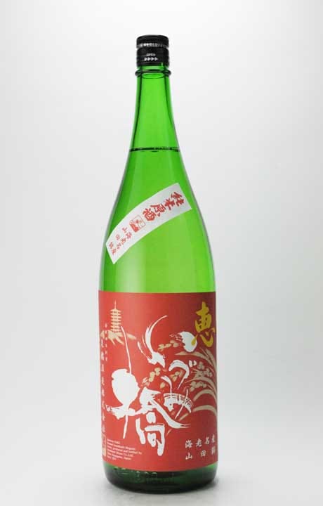 いづみ橋 恵 赤ラベル 純米無ろ過原酒 1800ml 泉橋酒造 日本酒 神奈川県