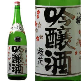 出羽桜 桜花 吟醸酒 生酒 1800ml 出羽桜酒造 日本酒 山形県