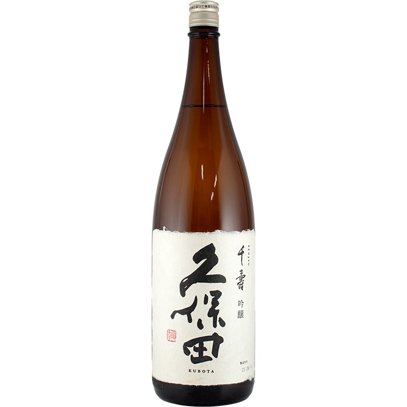 楽天市場】日本酒 久保田 千寿 吟醸 1800ml 新潟県 朝日酒造 1.8L