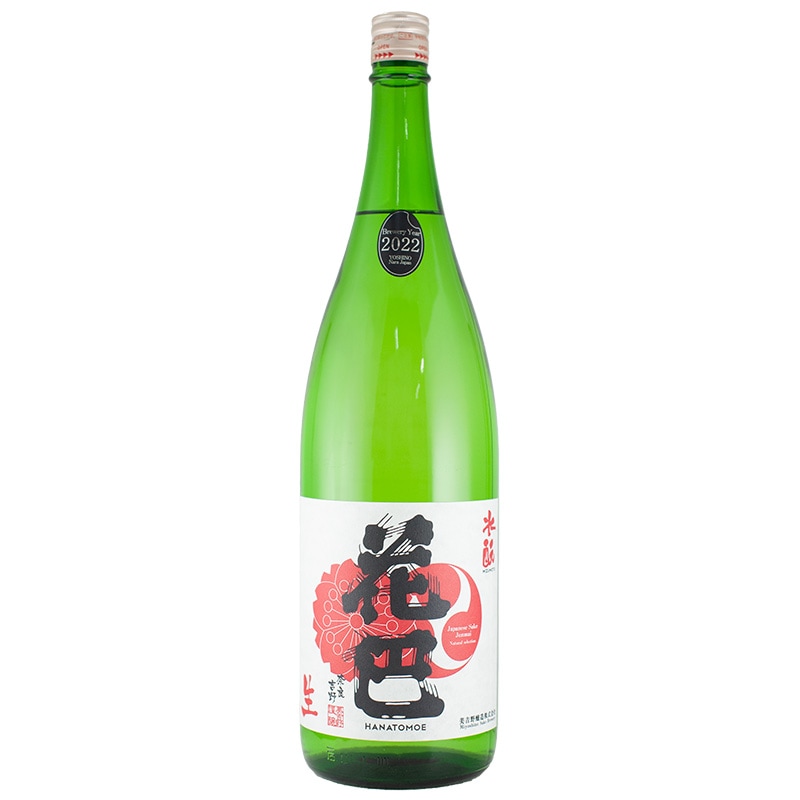 花巴 水もと純米無ろ過生原酒 1800ml 美吉野醸造 日本酒 奈良県