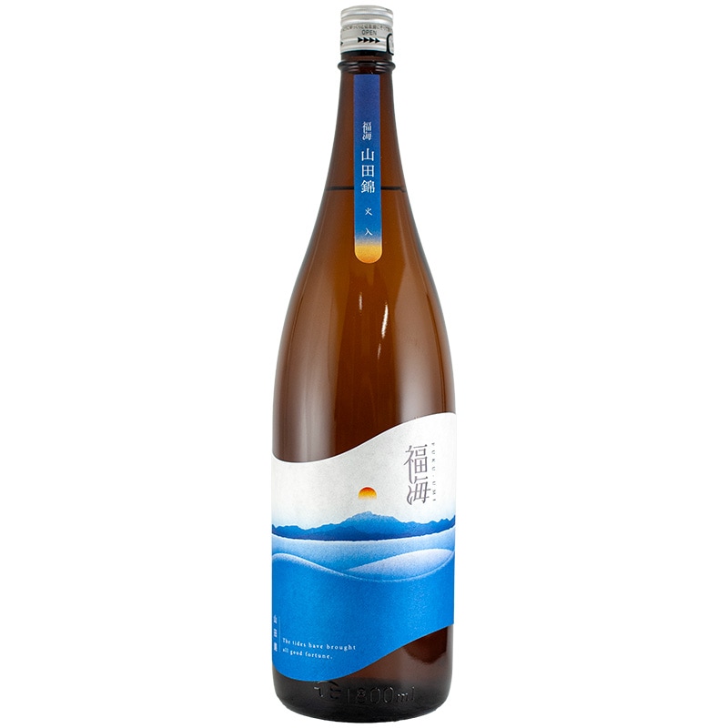 福海 山田錦 純米酒 1800ml 福田酒造 日本酒 長崎県