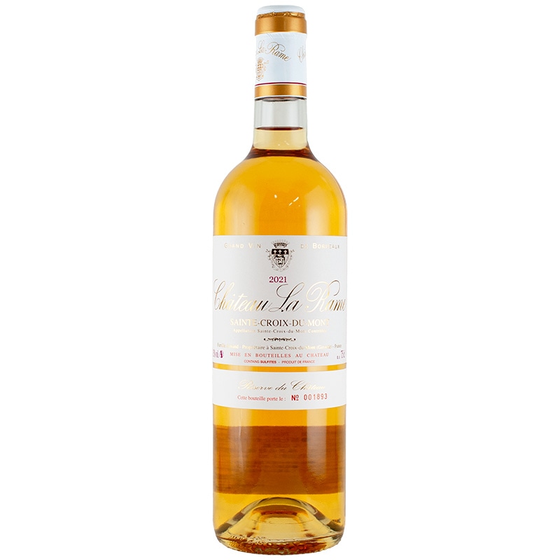 レゼルヴ・デュ・シャトー 2021 シャトー・ラ・ラーム 750ml 白ワイン フランス ボルドー