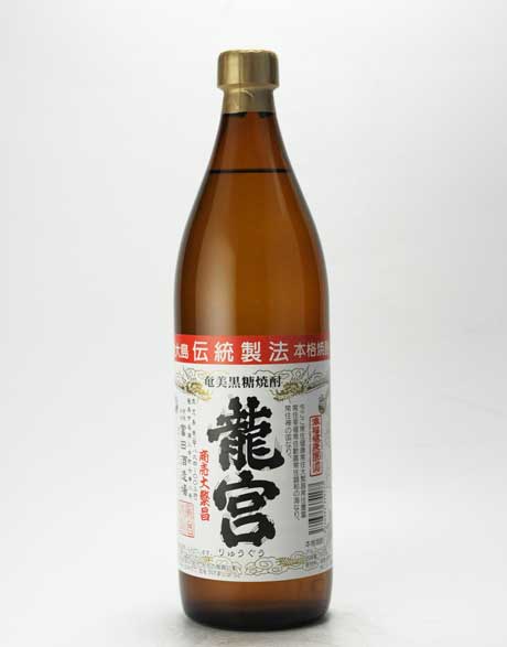 楽天市場】再入荷、超限定品/ 龍宮、「宝島伝説」黒糖焼酎を樫樽貯蔵