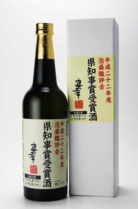 楽天市場】泡盛 忠孝 古酒 43°1800ml 沖縄県 忠孝酒造 焼酎 コンビニ