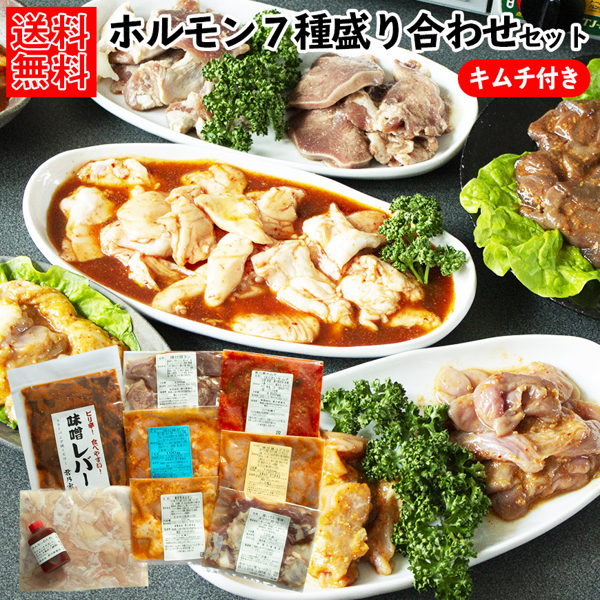 楽天市場】豚内臓 豚コメカミ(カシラほほ肉) 1頭分（70〜80g×2個）国産 豚肉 希少部位 販売 新鮮 生 冷凍 業務用 : 君乃家