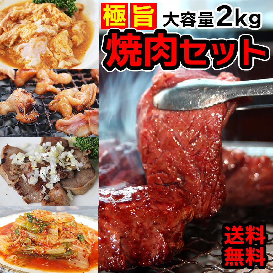 楽天市場】国産味付豚タン200ｇ(冷凍)柔らかいのにサクサクとした食感！国産豚使用 味付き 豚タン 豚ホルモン 焼肉 おすすめ : 君乃家