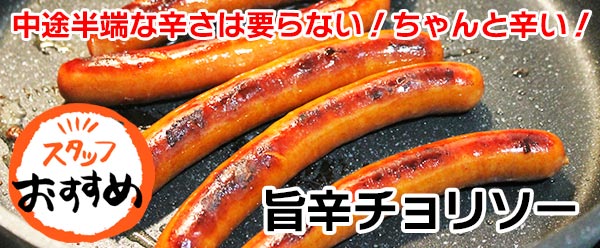 楽天市場】たれ 焼肉 業務用 カルビのたれ20キロ缶 業務用 焼肉たれ