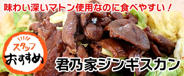 楽天市場】たれ 焼肉 業務用 生ホルモンのたれ20kg缶 業務用販売 焼肉