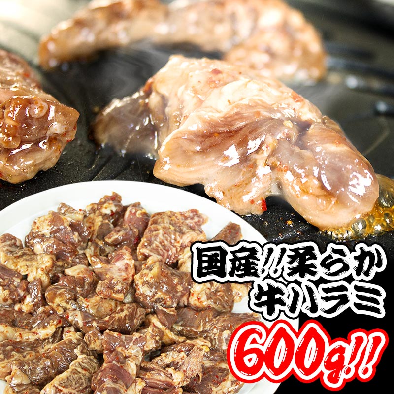 キャンプ肉 国産牛 高品質牛タンブロック一頭分 約800g Kokutongue7108 九州黒毛和牛専門伊豆丸商店 通販 Yahoo ショッピング