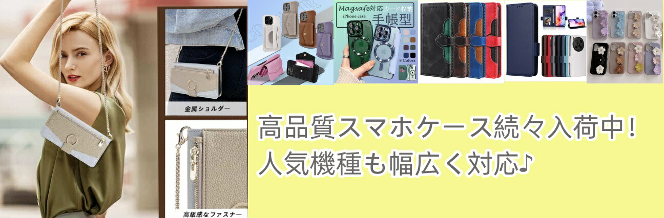 楽天市場】ビニール温室 大型 カバー付き 236*486*180cm 温室 ベランダ