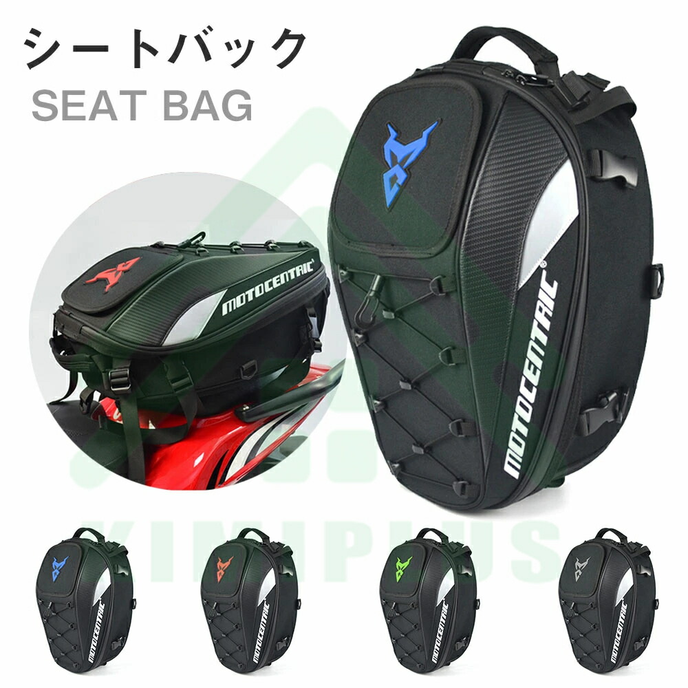 楽天市場】【入荷未定】MFK-284 スポルトシートバッグ2