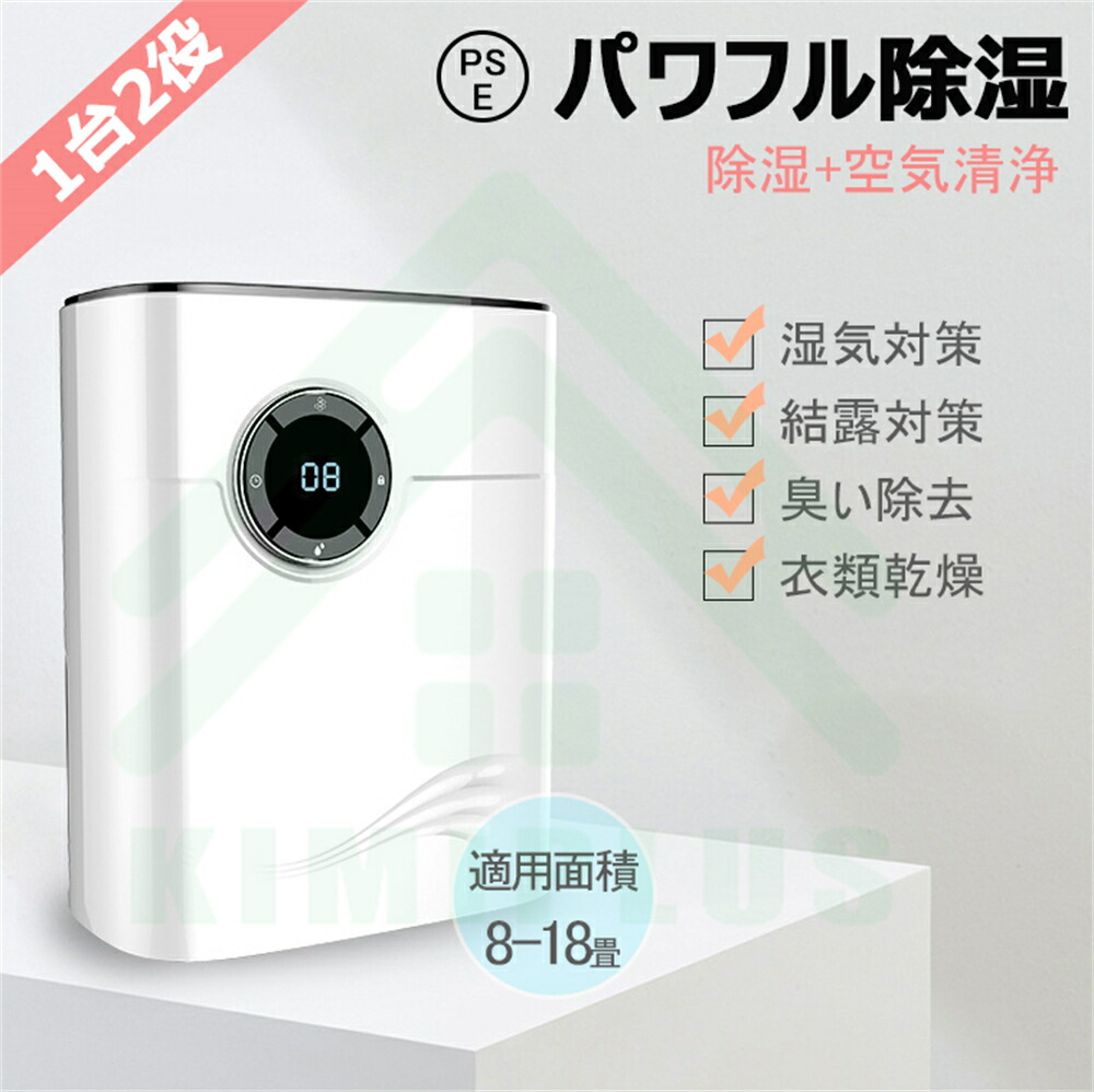 特別セール品】 コクヨ 感熱ロールペーパーハンディターミナル用 幅８０ｍｍ×直径４０ｍｍ 約２０ｍ RP-TH804H 
