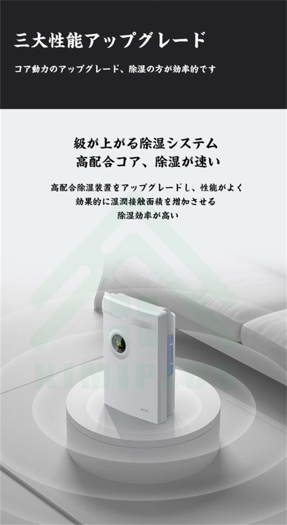 大特価!! 除湿機 小型 除湿器 コンパクト ハイブリッド式 乾燥器 30畳対応 軽量 梅雨対策 乾燥 強力除湿 静音 衣類乾燥 湿気 フィルター  カビ対策 消臭 結露対策 静音設計 掃除簡単 湿気取り 省エネ 大容量 寝室 浴室 洗面台 脱衣所 トイレ 押入れ おすす fucoa.cl