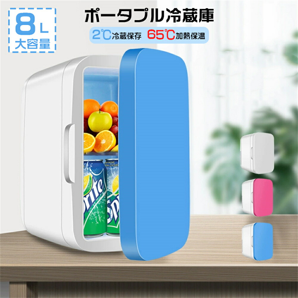 Super Sale 人並み外れた出来事