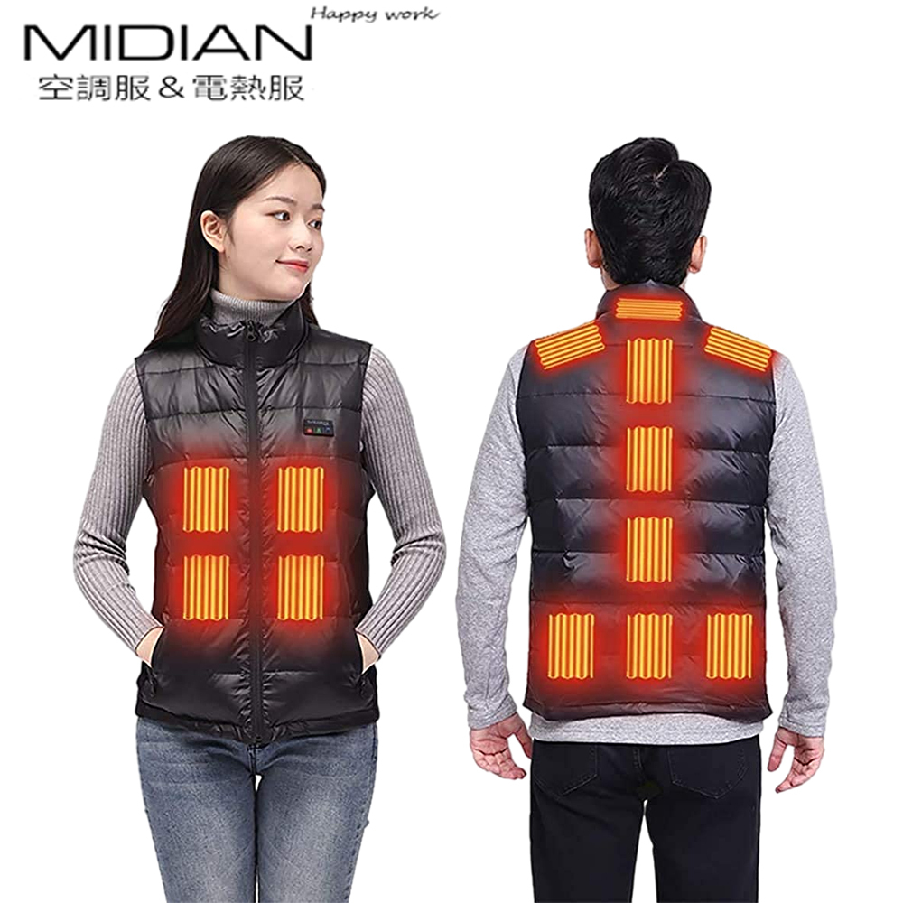 MIDIAN 電熱ベスト 電熱防寒服 13 ヒーター付き 電熱ウェア 加熱服 発熱ヒート 防寒着 秋冬用 通勤 大雪対策 水洗い可能 男女兼用 充電式 女性用 敬老の日 【高価値】