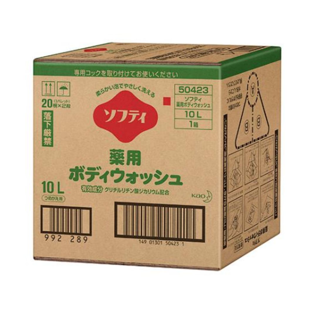 ソフティ 薬用ボディウォッシュ 10Ｌ ボディソープ 業務用シャンプー 業務用ボディソープ 石鹸　まとめ買い 箱買い 詰め合せ 送料無料