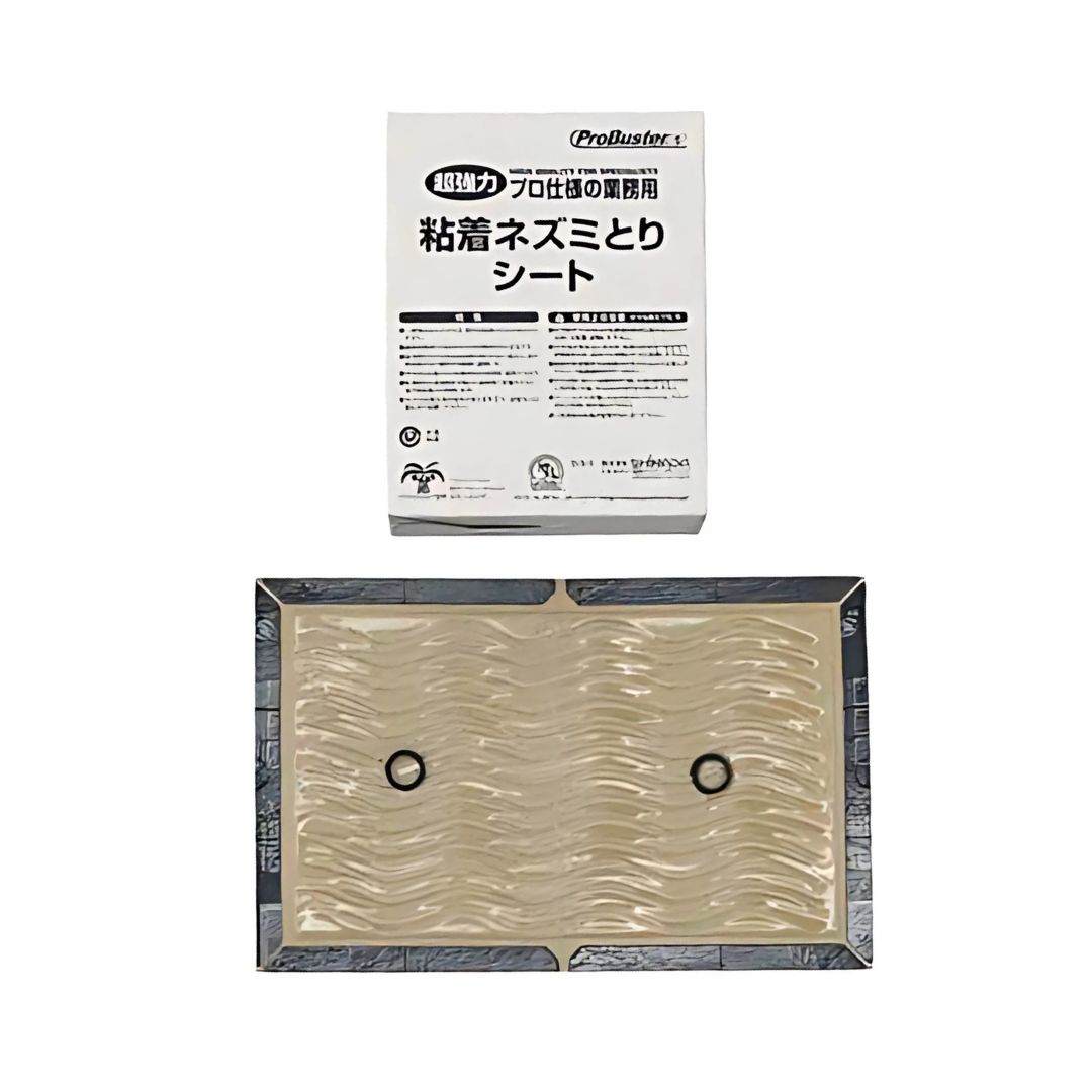 プロボード 粘着ネズミ捕りシート 各種 L10枚入り S20枚入り 粘着板 ネズミ 鼠 ネズミ粘着板 ねずみ捕り シート とり 取り 撃退 ネズミ退治 退治 対策 屋根裏 送料無料