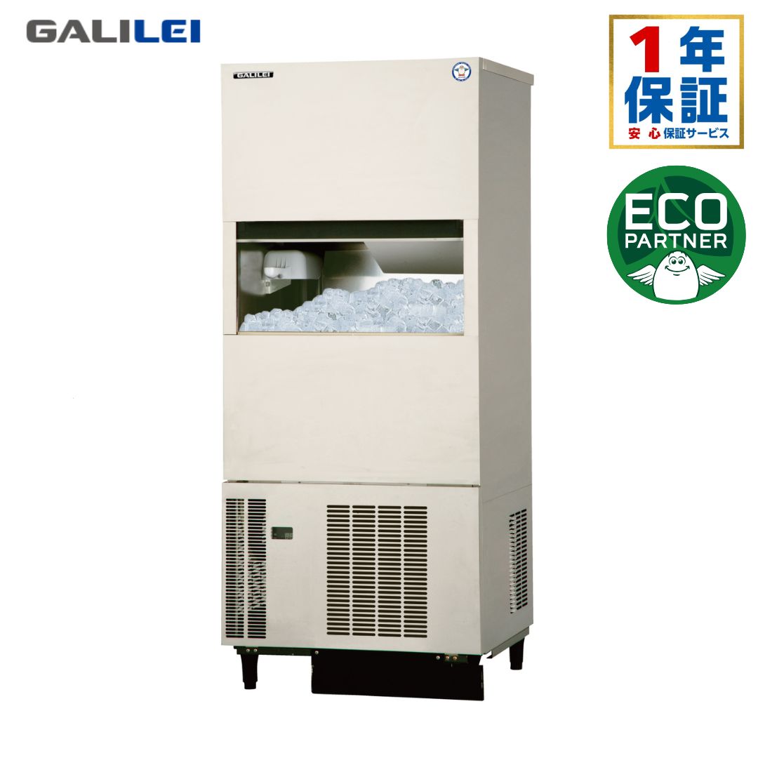 フクシマ 小峡谷花の冠 自動小銃製氷機 240kg手合い FIC-A240KV3S  製氷機 御勤め用電気冷蔵庫 製造会社直送 貨物輸送無料