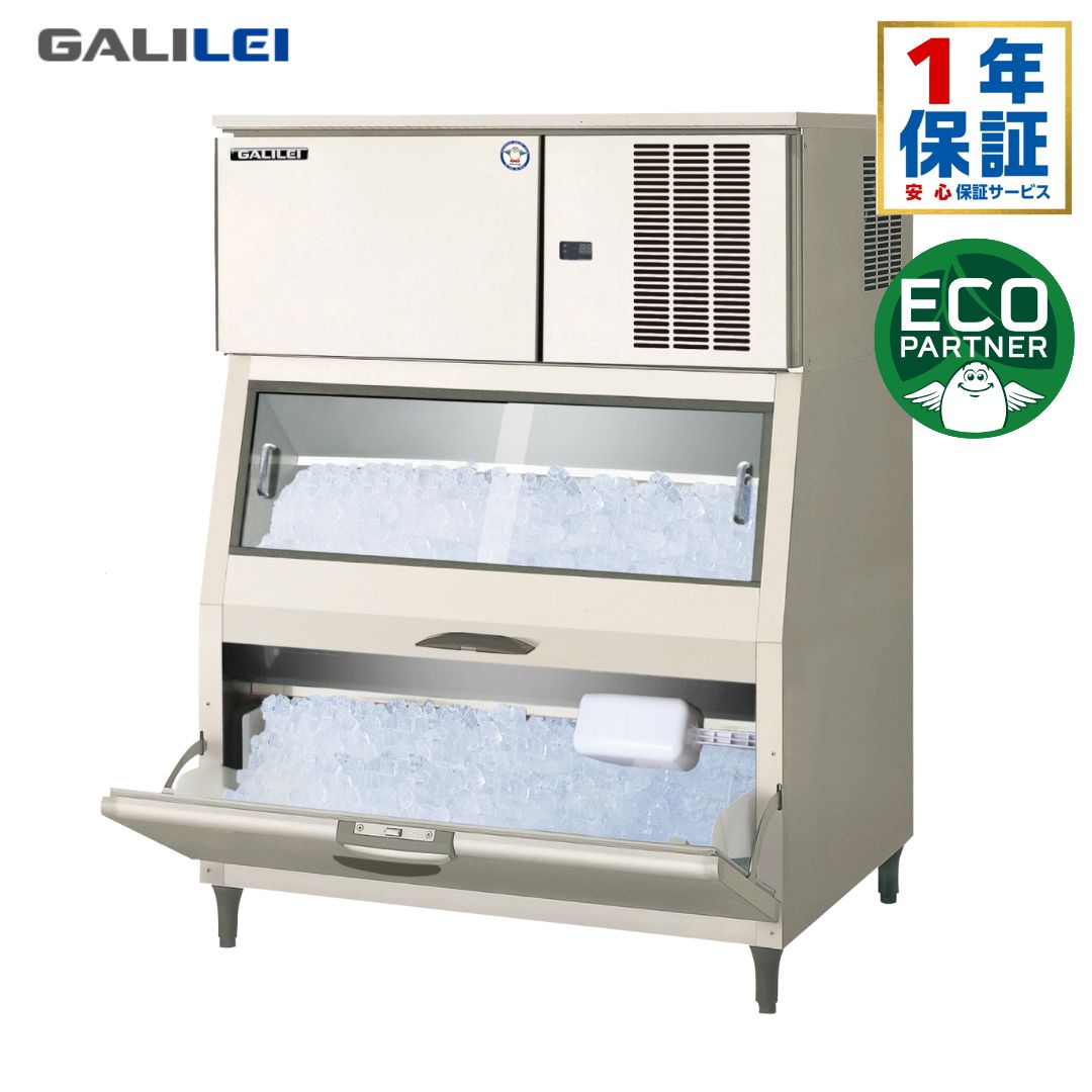 フクシマ 小峡谷花の冠 自動小銃製氷機 FIC-A240KL3ST 製氷機 御勤め用電気冷蔵庫 製造会社直送 貨物輸送無料