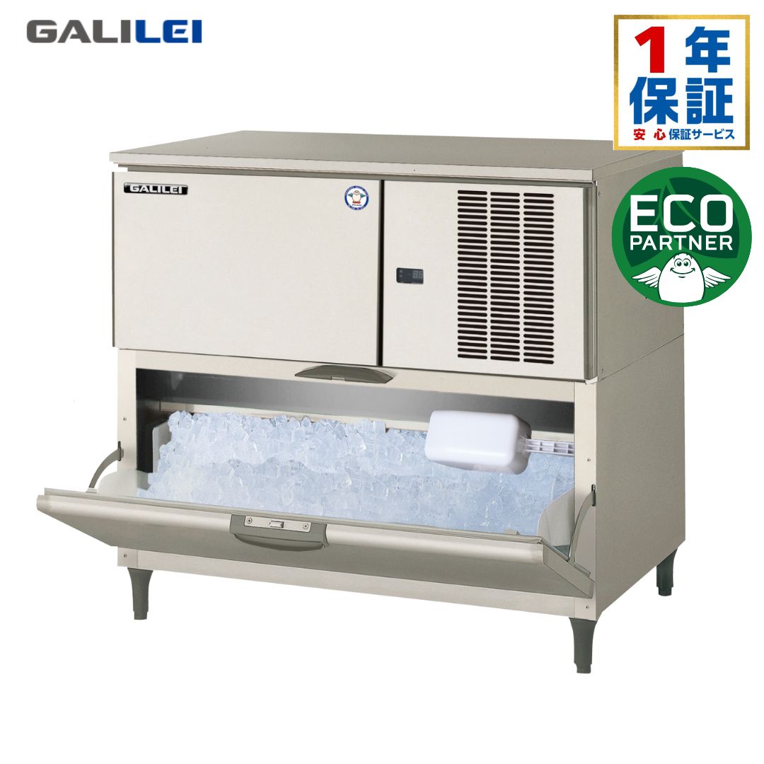フクシマ 小峡谷花の冠 製氷機 ハーフキューブアイス FIC-A240HL3T 製氷機 御勤め用電気冷蔵庫 製造会社直送 貨物輸送無料