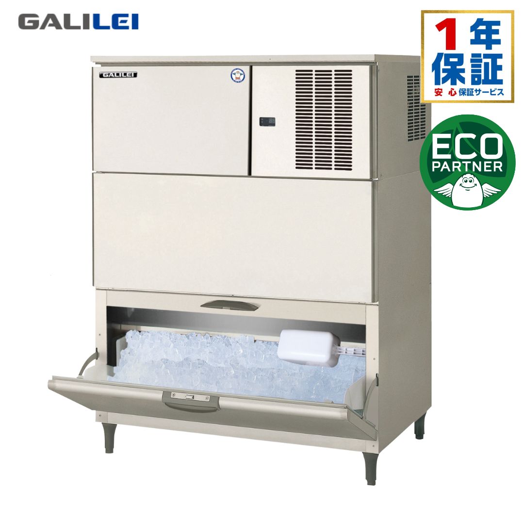 フクシマ 小峡谷花の冠 製氷機 ハーフキューブアイス FIC-A240HL3AT 製氷機 お役目用電気冷蔵庫 製造会社直送 貨物輸送無料
