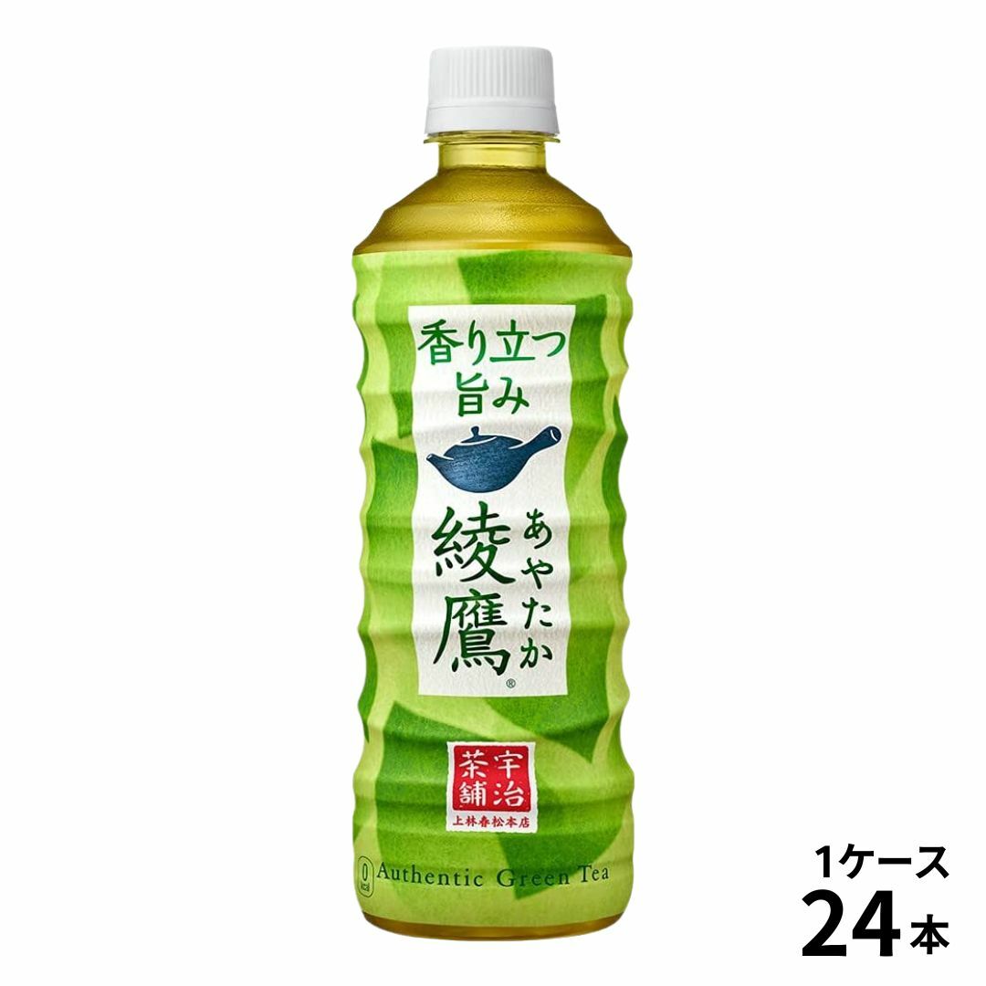 人気定番の 伊右衛門 プラスコレステロール500ml×24本 1ケース