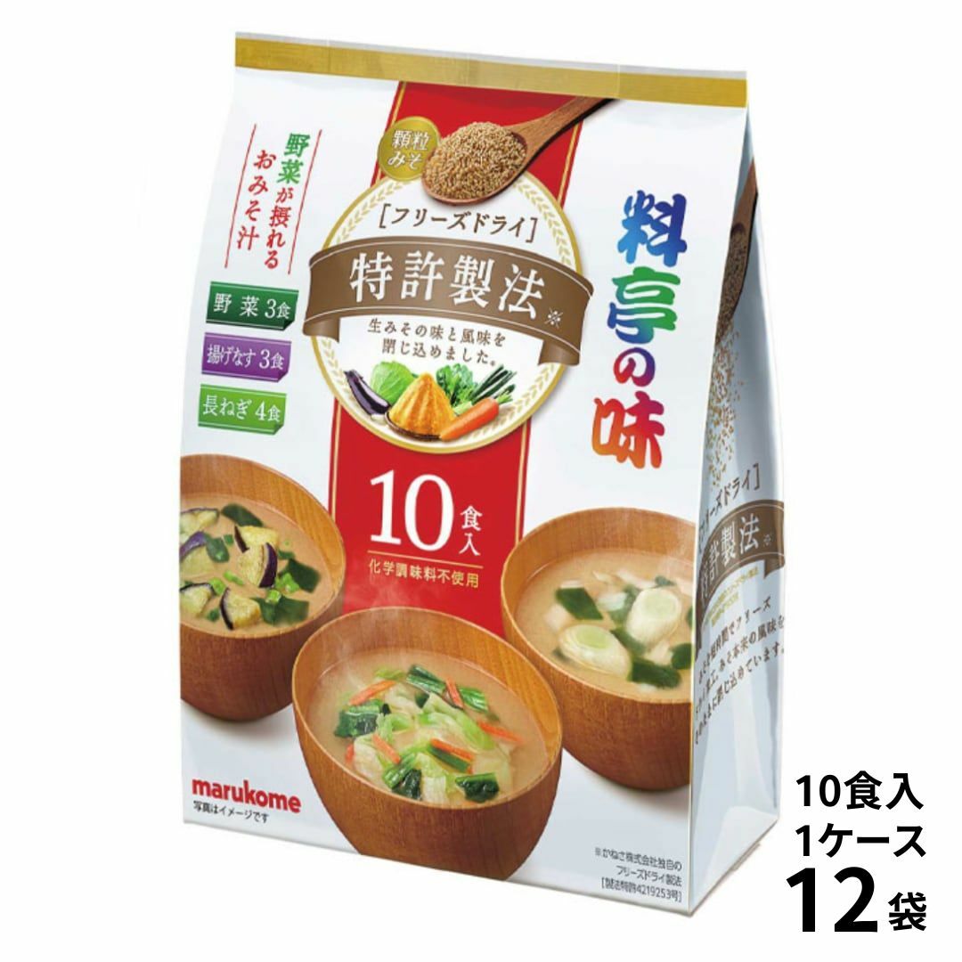 非売品 マルコメ 料亭の味 わかめ 味噌汁 36食 3袋 即席みそ汁